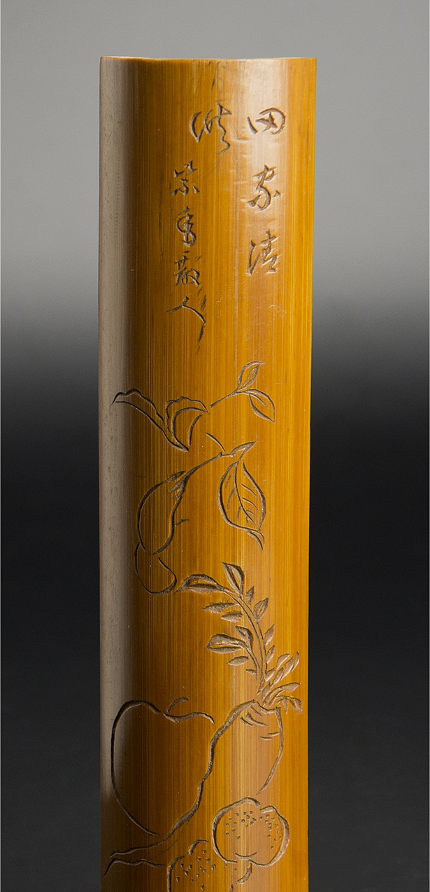 竹雕 茶合 竹臂搁 中国 古美術-