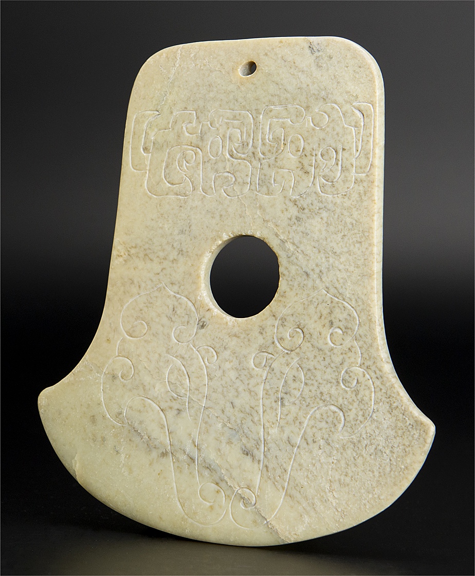 古玉獣面紋詩文斧 老玉 中国 古美術