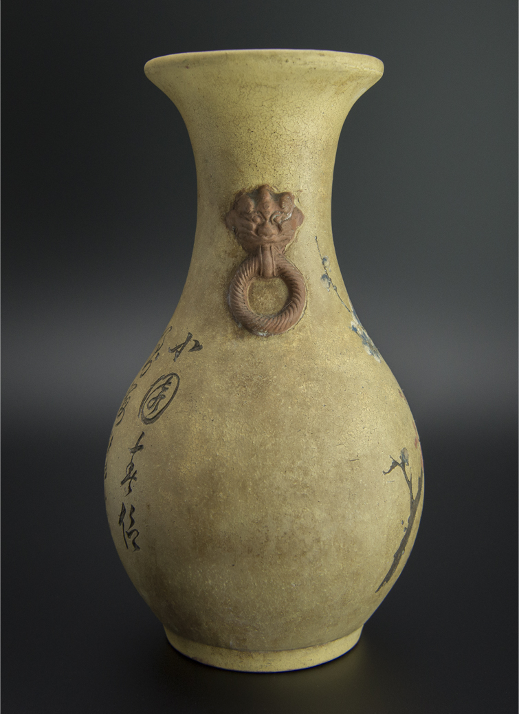 吴坤大制石陶刻紫砂瓶 雅虎拍卖 yahoo代拍 日