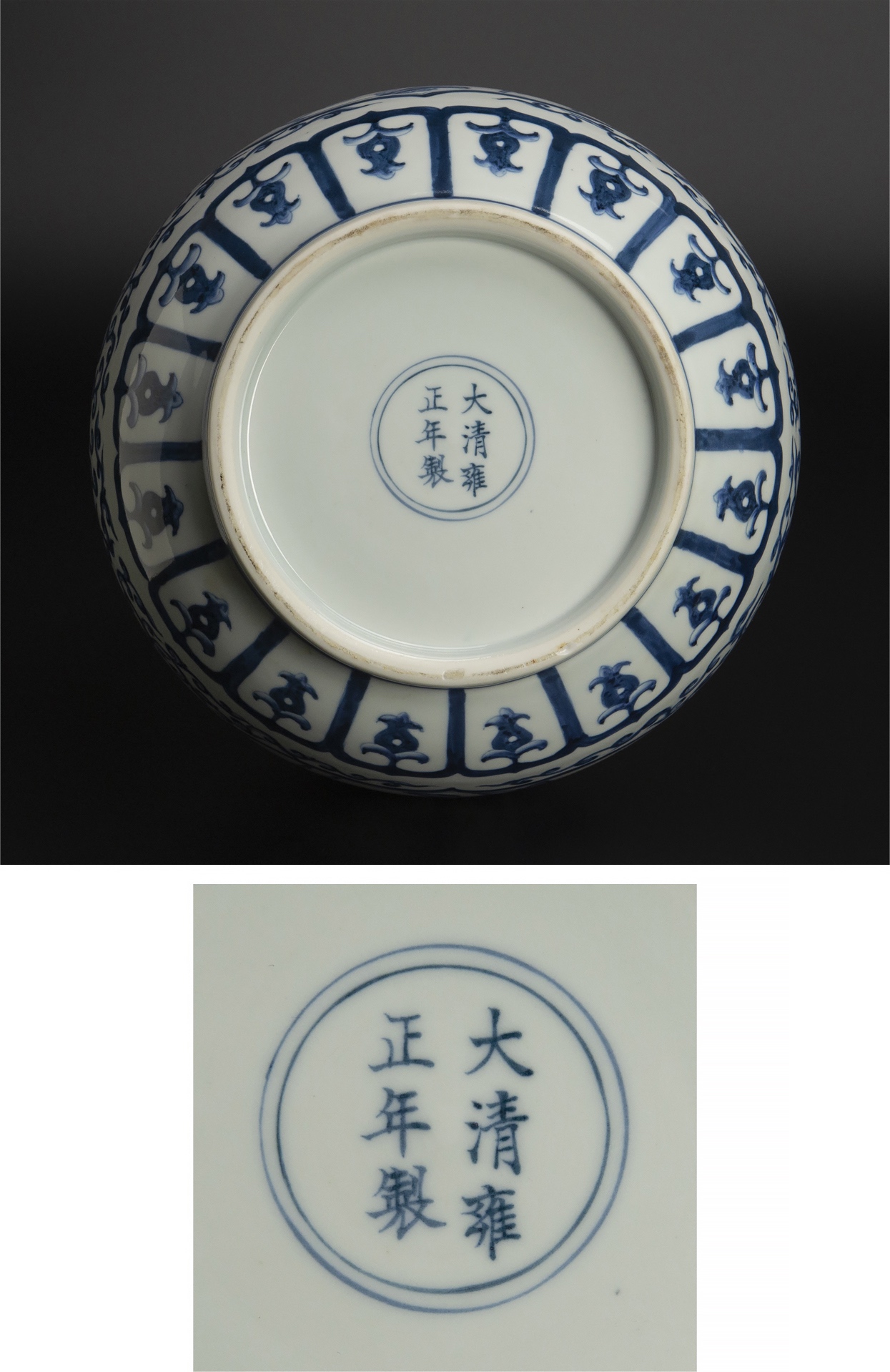 2023公式店舗-物 書道 文房 唐硯 端渓硯• 9.8x７x•1 - saaevermelhonovo.mg.gov.br