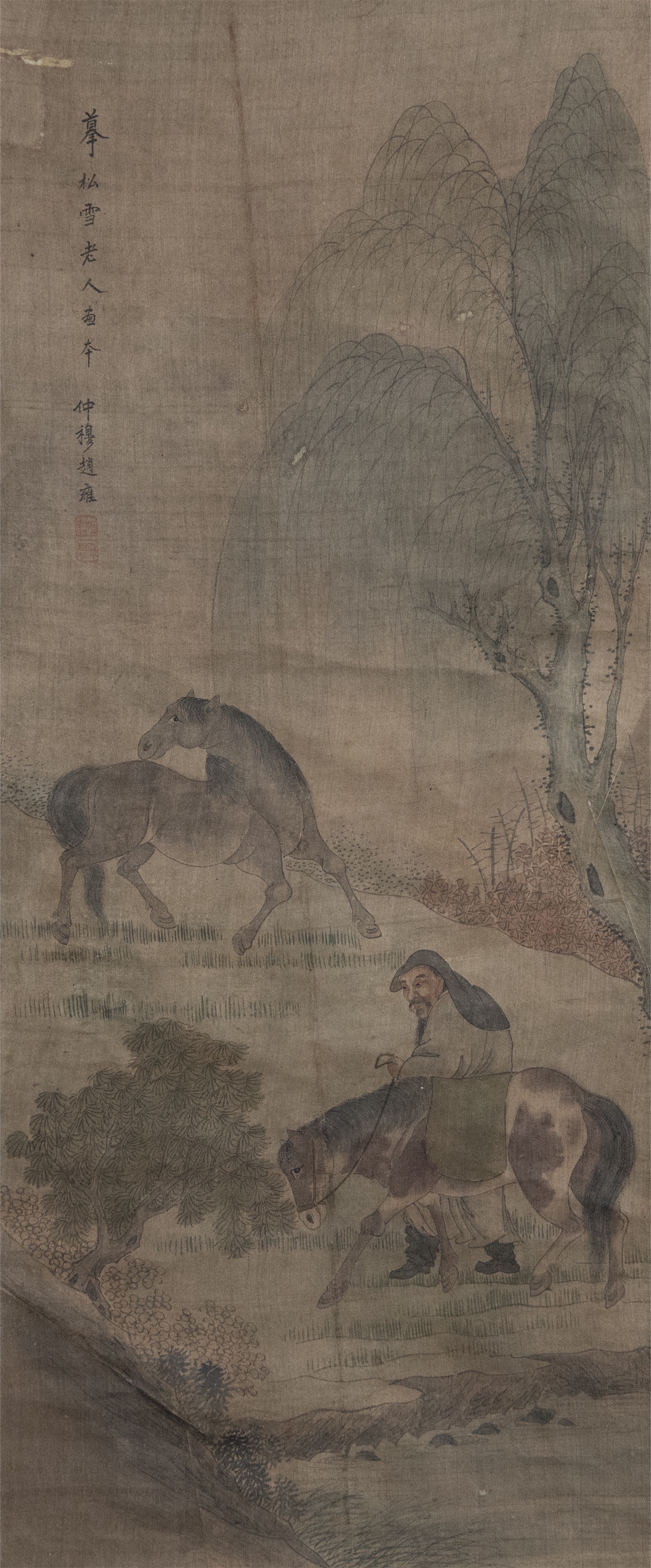 模写 赵雍(款 人马图 立轴 绢本 赵雍(款 人马図 立轴 绢本 中国 絵