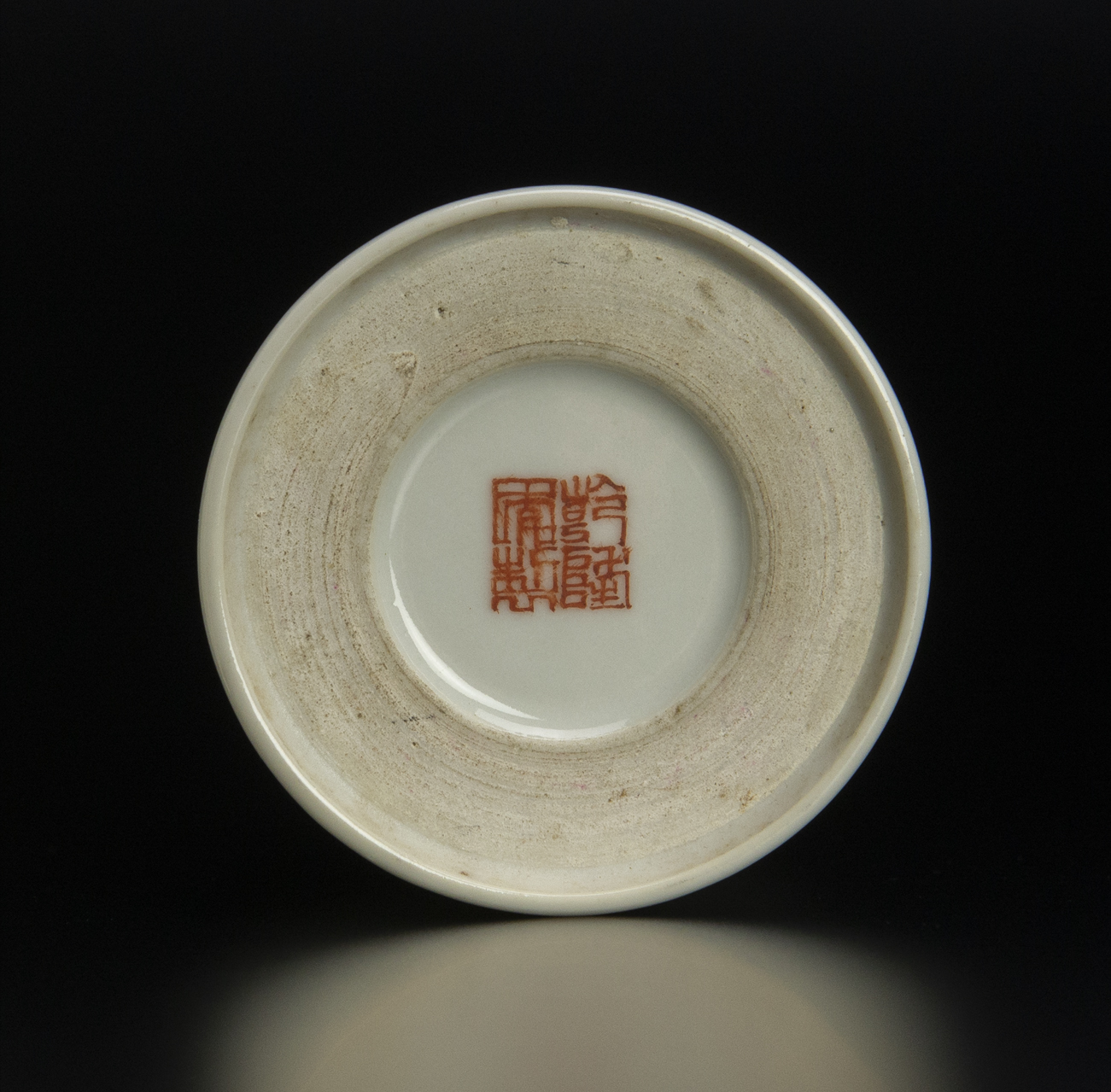 清 粉彩花鳥紋筆筒 乾隆年制款 中国 古美術