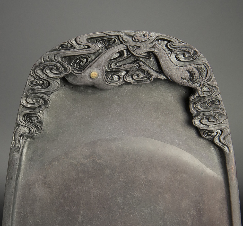 清 端石云龙纹砚