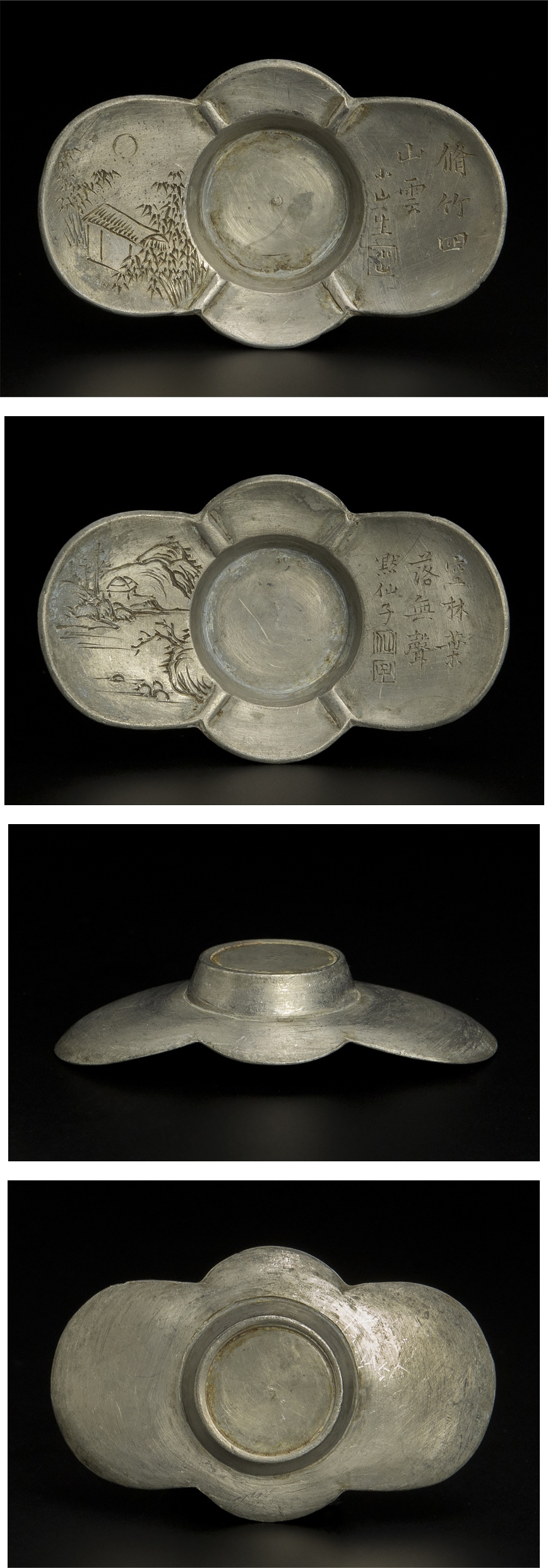 沈存周 白云道人 仙子 小山樵夫生 小山生 黙仙子 锡茶托 五件