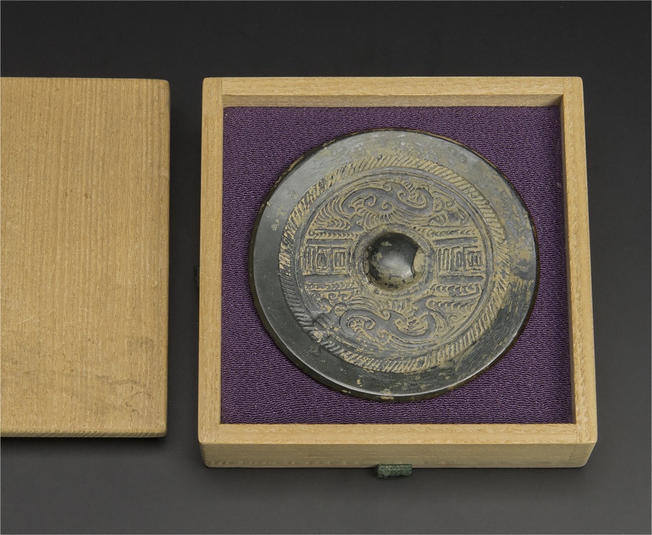 漢 青銅鏡 附木製箱 中国 古美術