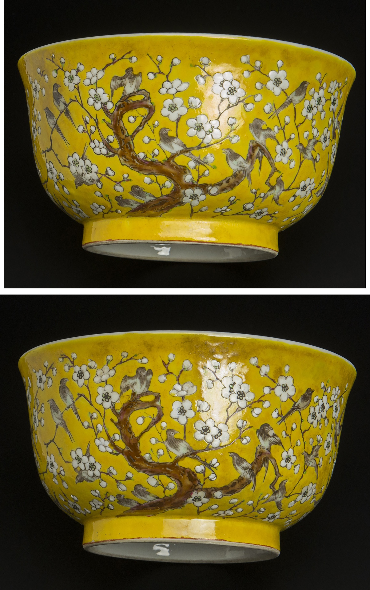 清 黄地粉彩喜鹊登梅纹碗 大清同治年制款 共箱 中国 古美术