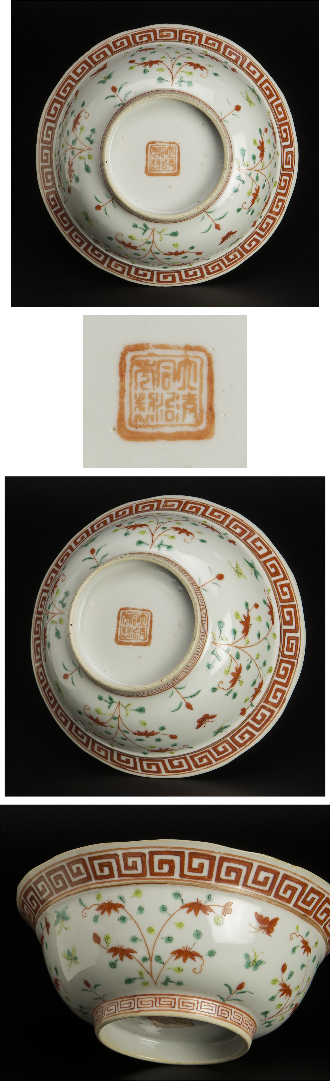 清 粉彩団鹤花蝶纹碗 大清同治年制款 共箱 中国 古美术