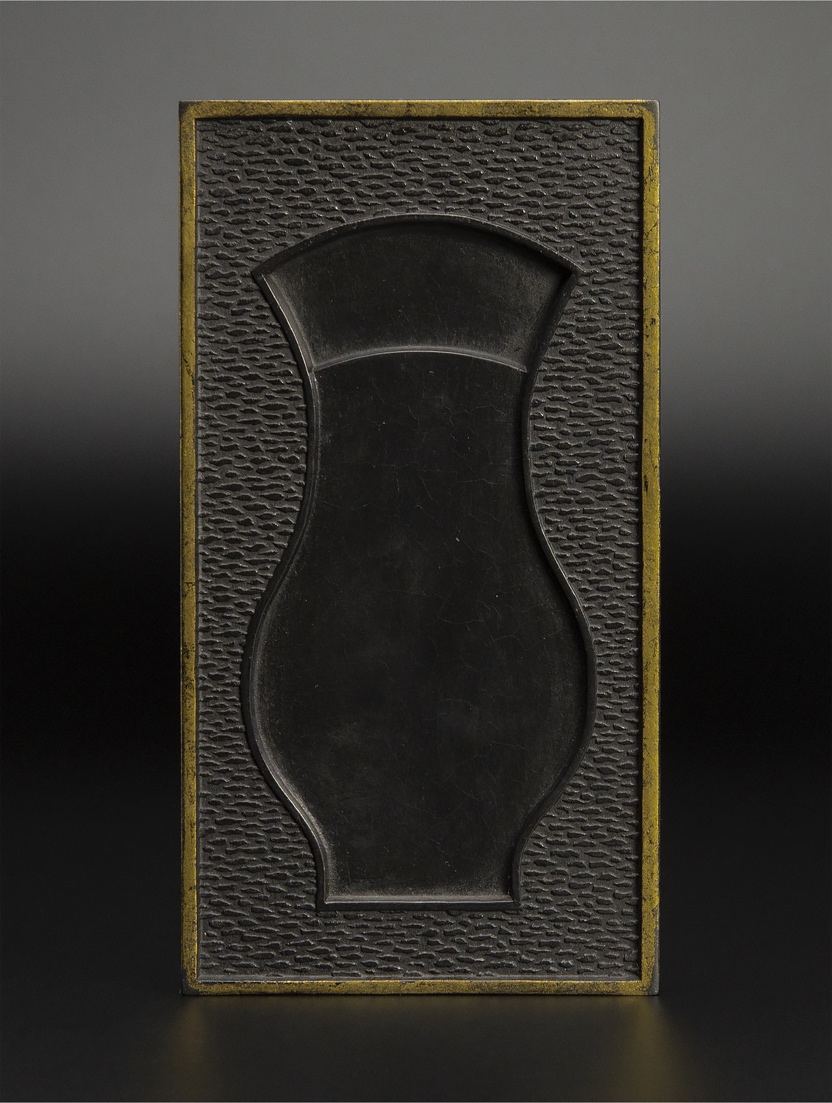 清 仿宋德寿殿犀纹砚 墨